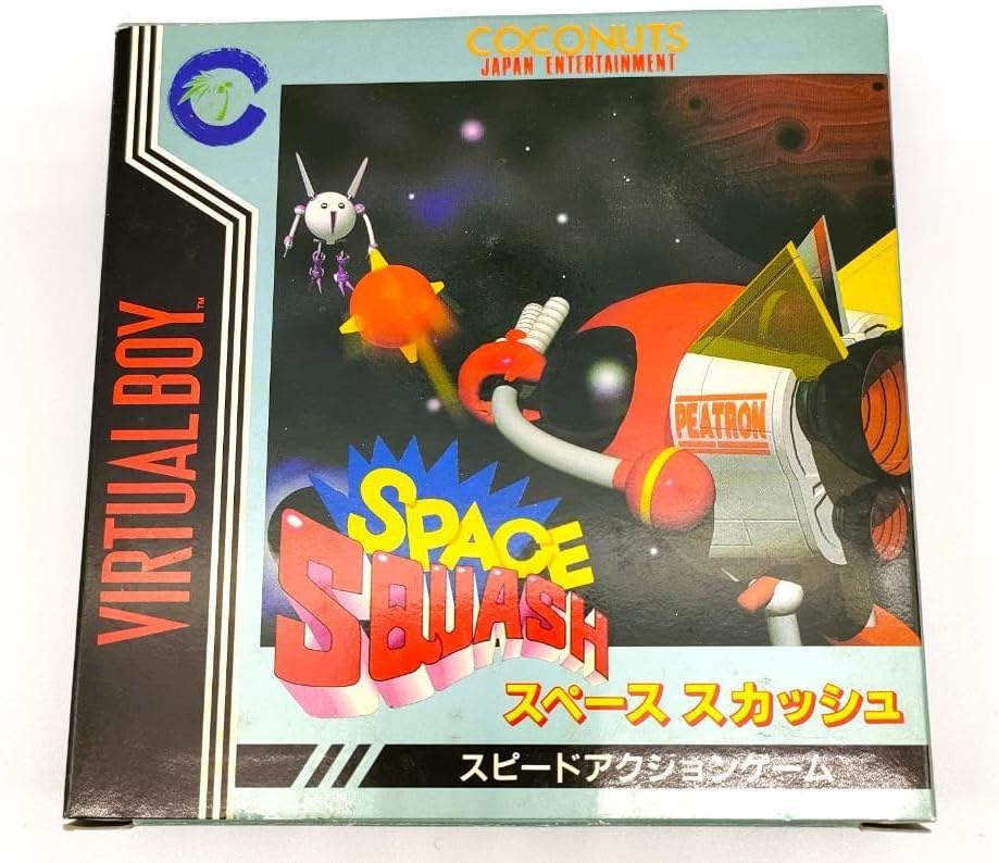 中古】スペーススカッシュ バーチャルボーイ ココナッツジャパン 中古