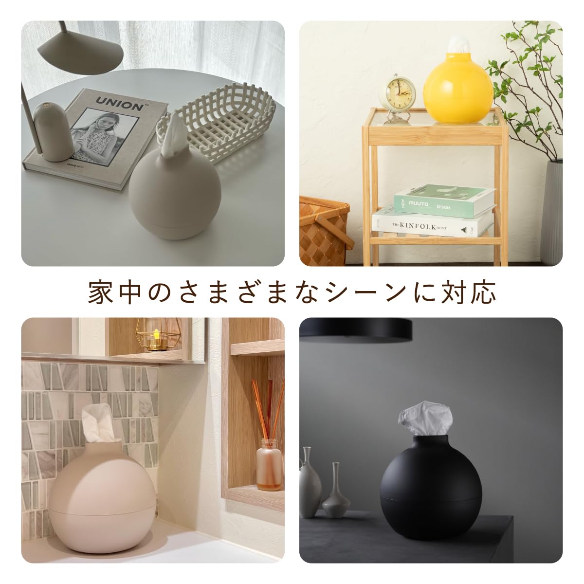 Amazon.co.jp: Ai collection(アイコレクション): miffy