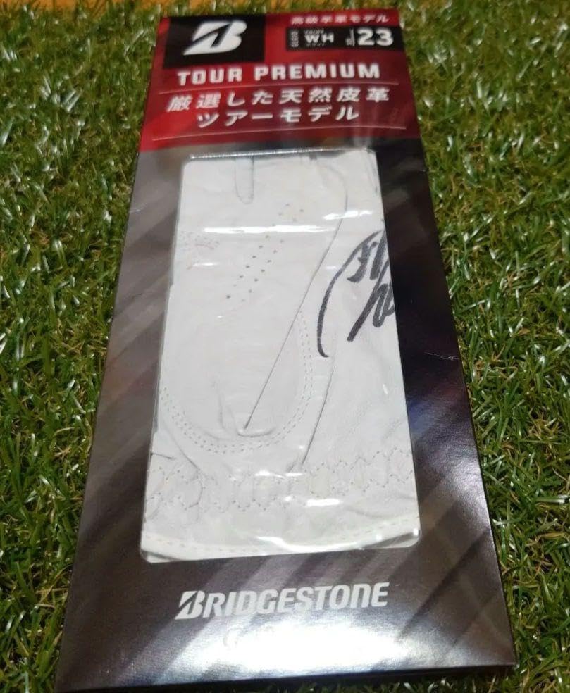 Amazon | プレミアムプロゴルファー 松田鈴英 選手 サイン入りグローブ 