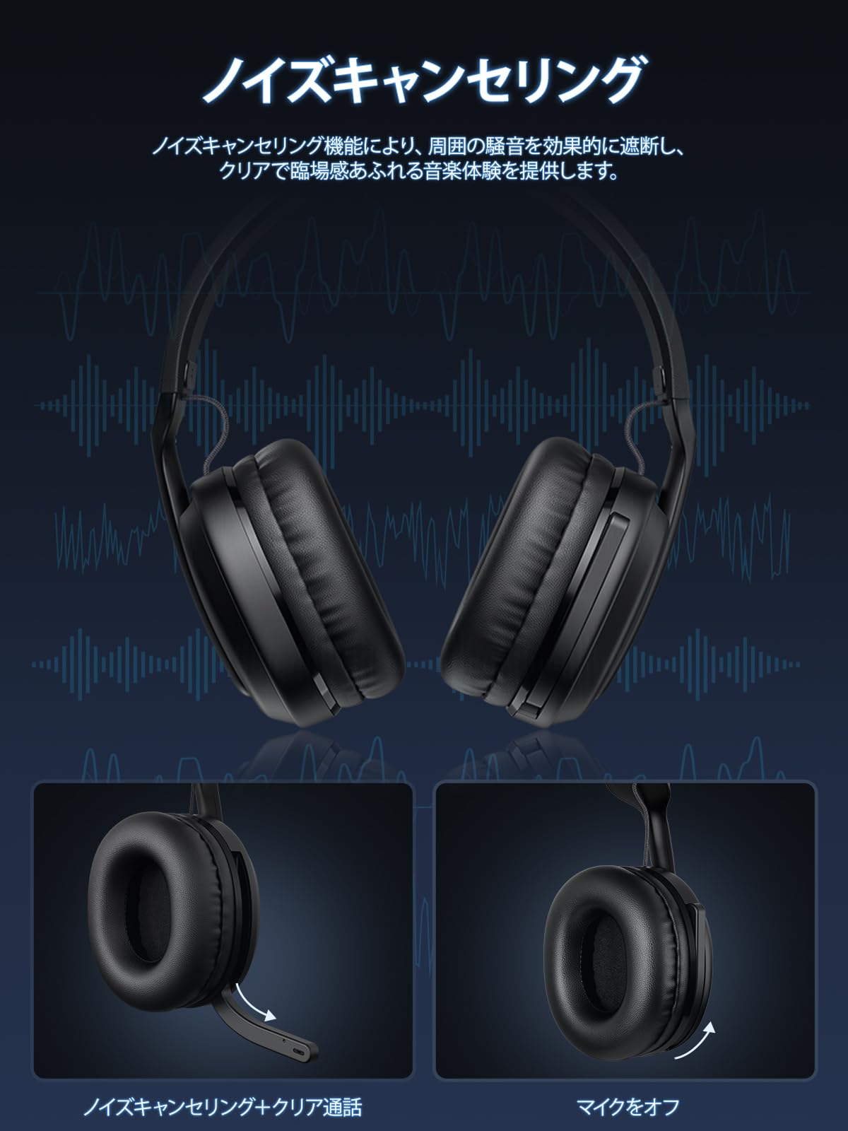 Amazon.co.jp: 【超低遅延20ms・軽量220g】ゲーミングヘッドセット PS5