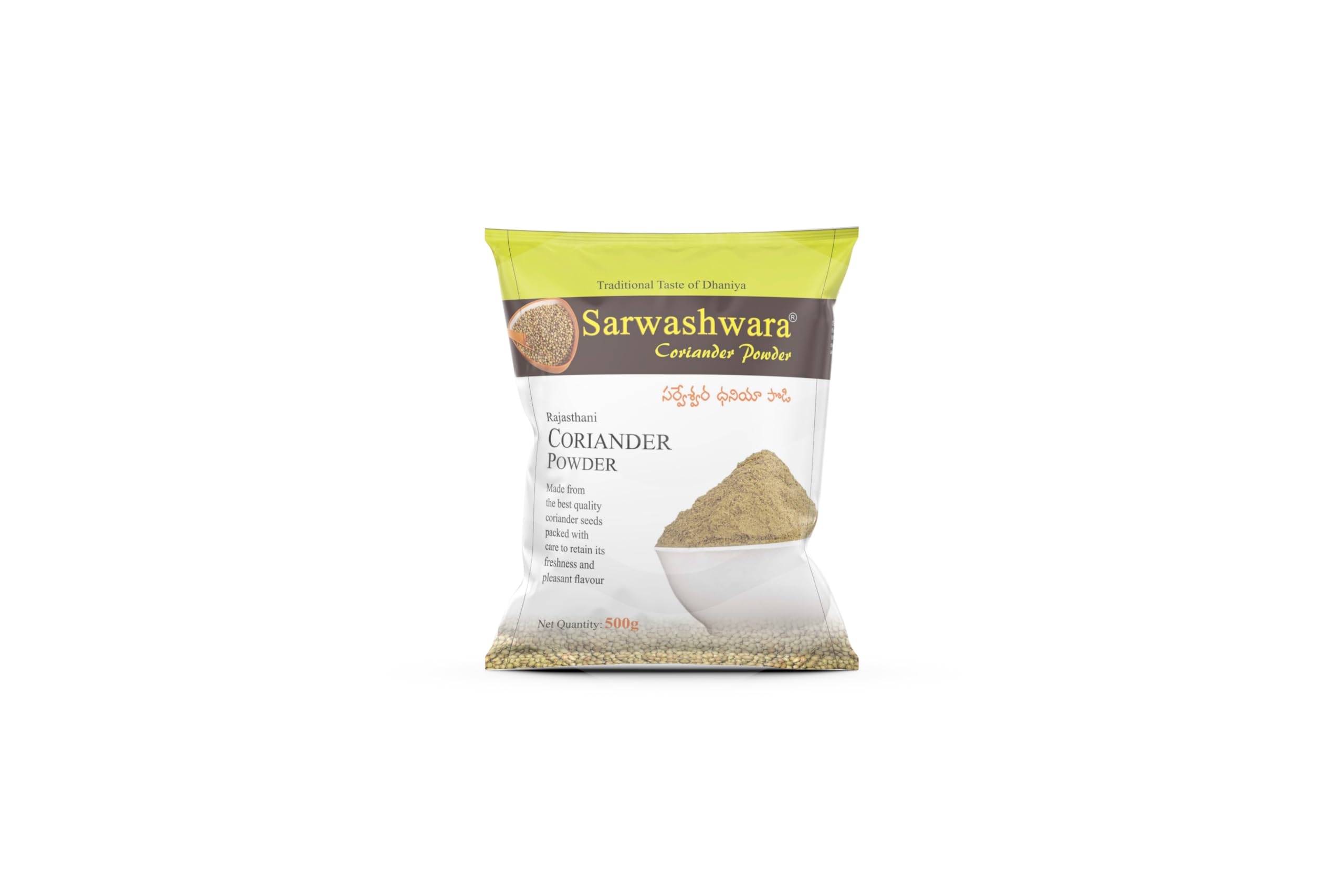 Sarweshwara Spices Rajasthani Coriander Powder | Dhania Powder | Green (500grams) (B0CNH7J51L) Amazon Price History, Amazon Price Tracker