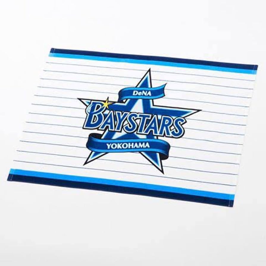 横浜DeNAベイスターズ タオル　まとめ売り 2/21(金)オールプレーヤーズ商品の受注販売開始、I☆YOKOHAMA