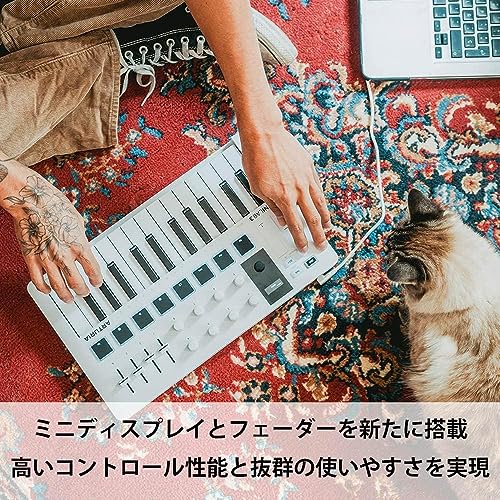 ARTURIA MiniLab 3 DB ディープ・ブラック の商品画像 3