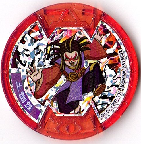 Yokai Watch Yokai medal Oni-kichi limited Tuchigumo