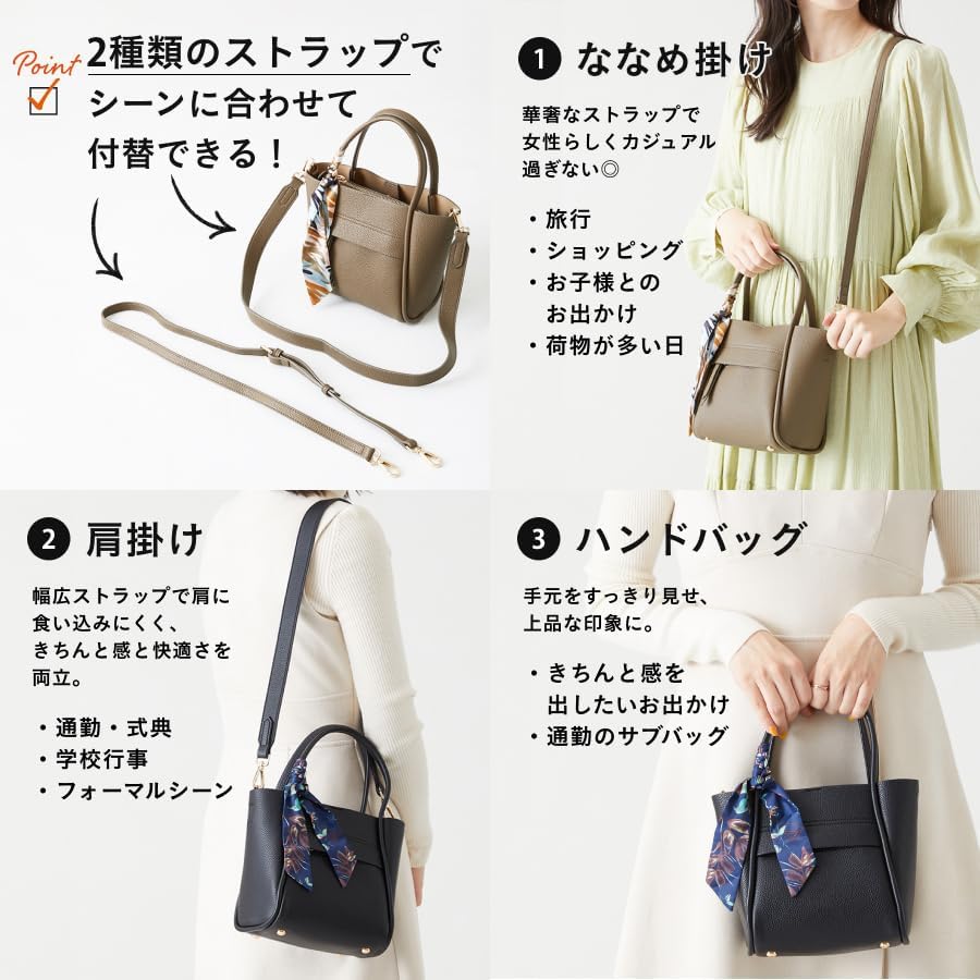 Amazon | [オリエンタルトラフィック] スカーフ付きハンドバッグ/BA