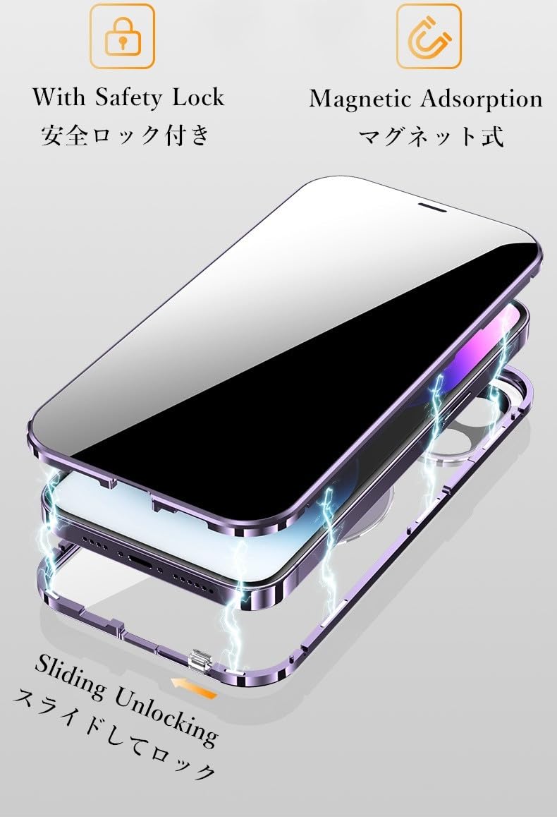 Funda antiespías para iPhone 15, soporte de anillo magnético, compatible con Magsafe carga inalámbrica, pantalla de privacidad, protector de lente de cámara 360 protección de cuerpo completo