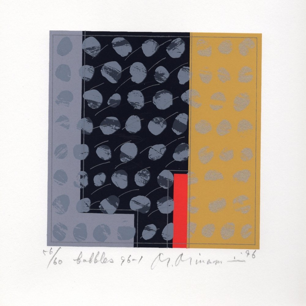 Amazon | 南正雄 「バブルス96-1」 抽象画 絵画 現代アート モダン