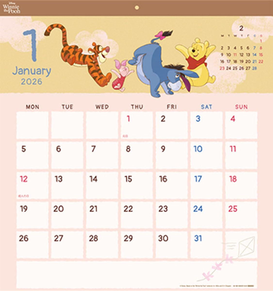 Amazon | サンスター文具 くまのプーさん 2026年カレンダー 45×42cm CL