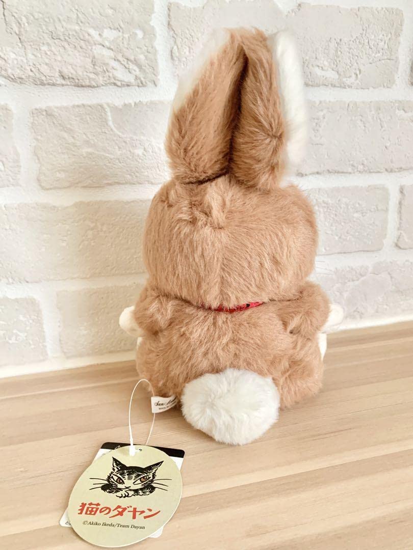 わちふぃーるど ダヤン マーシー ぬいぐるみ セット Amazon.co.jp: わちふぃーるどダヤンマーシーぬいぐるみ : おもちゃ