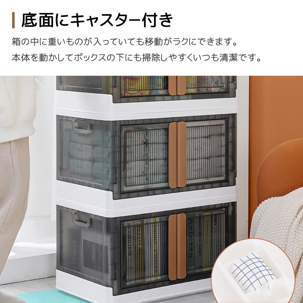 Amazon｜RAKU 観音開き 収納ボックス コンテナボックス 収納ケース 32L