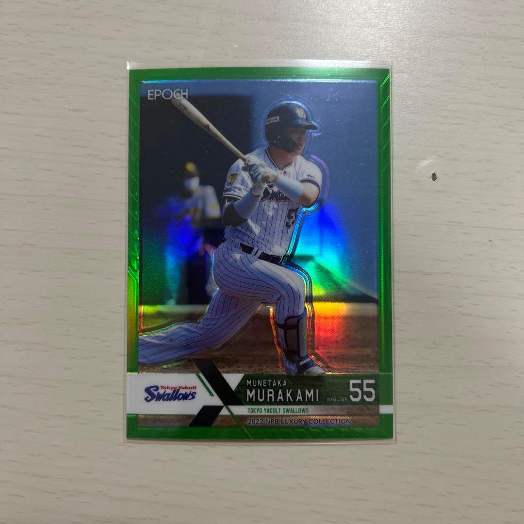 シリアルナンバー付き????セーラームーンオリジナルピクチャー