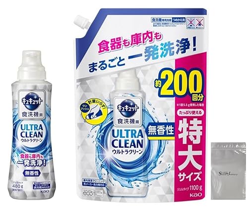 【大容量】キュキュット ウルトラクリーン デカラクサイズ 食器用洗剤 食洗機用 食器も庫内もまるごと強力洗浄 無香料 詰め替え 1100g+本体480g ロゴ袋付き
