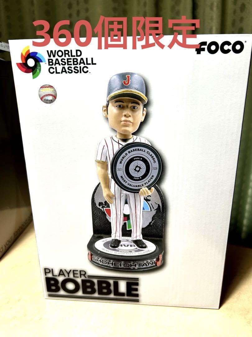 侍JAPAN  大谷翔平 wbc プールb MVP ボブルヘッド 新品 Amazon.co.jp: 侍JAPAN 大谷翔平 wbc プールb MVP ボブルヘッド
