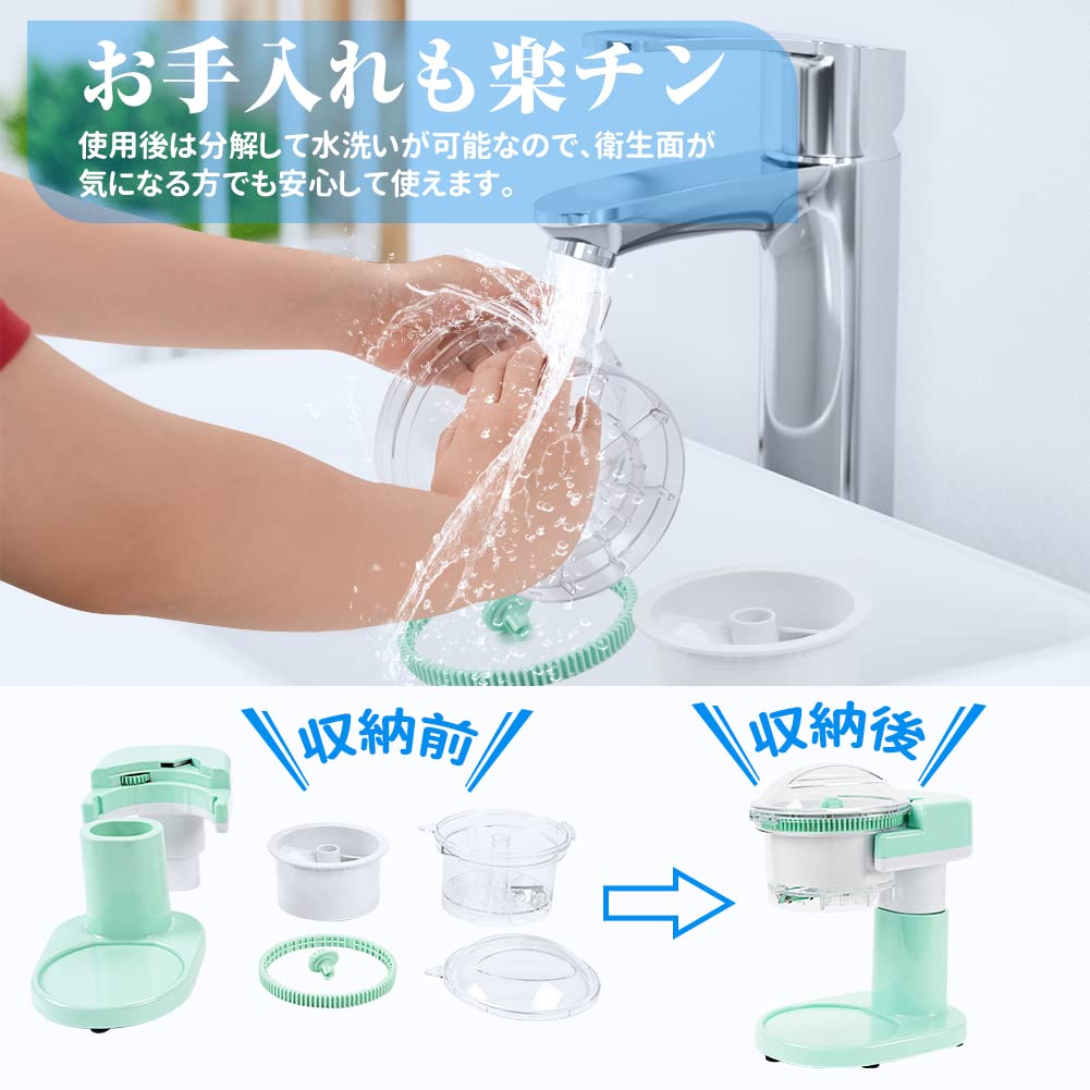 Amazon | WOFALA かき氷機 電動 【2022新版】組み立て式 650ML大容量