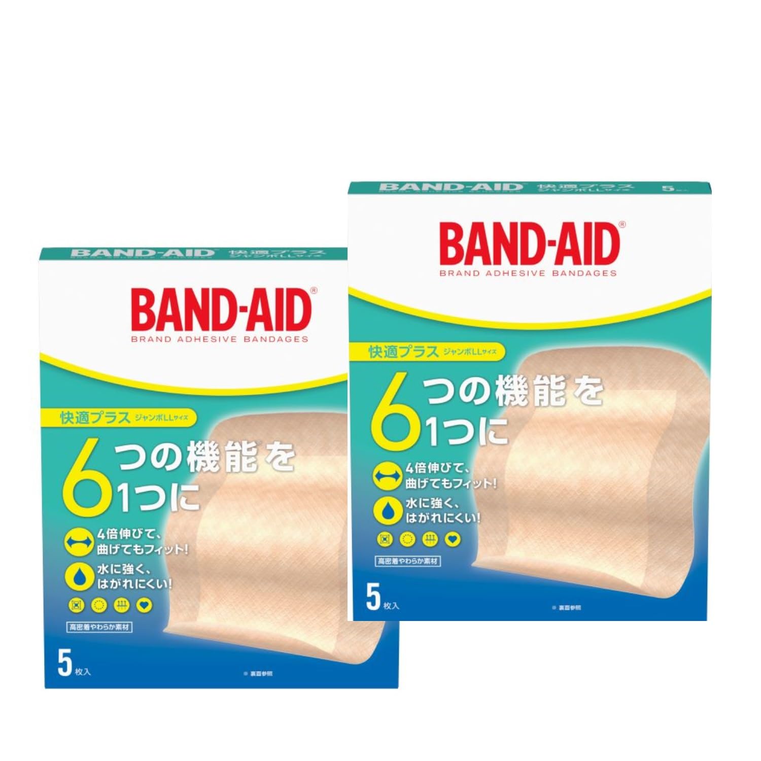 Amazon | BAND-AID(バンドエイド) 救急絆創膏 快適プラス ジャンボ LL 