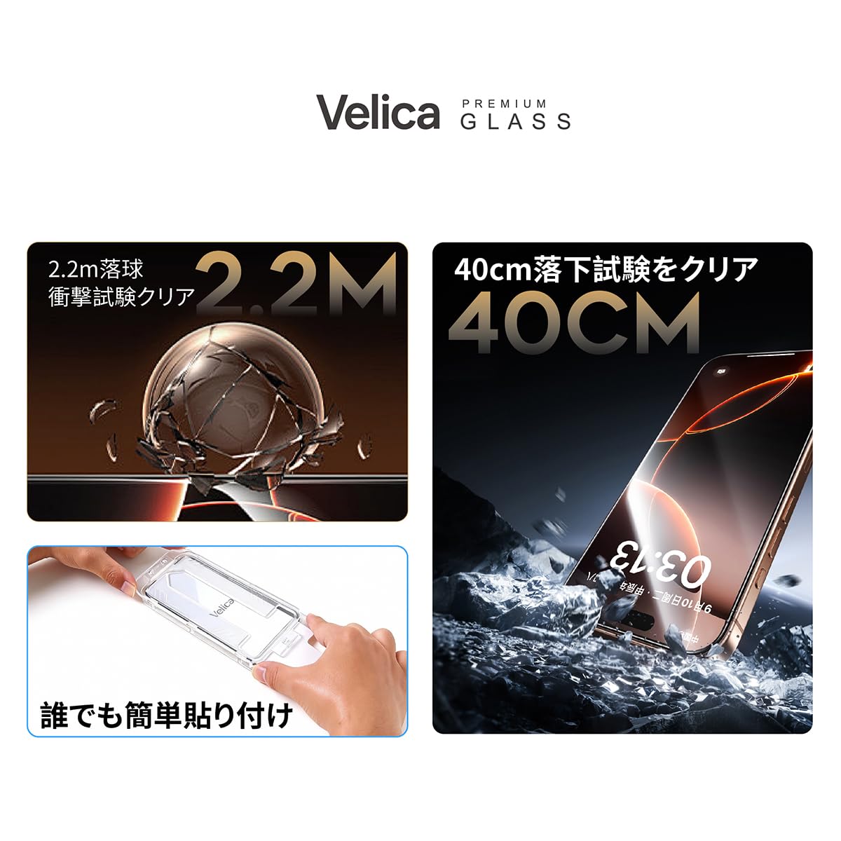 Amazon | 【光沢】iPhone14 Pro Max 強化ガラスフィルム 2 枚セット