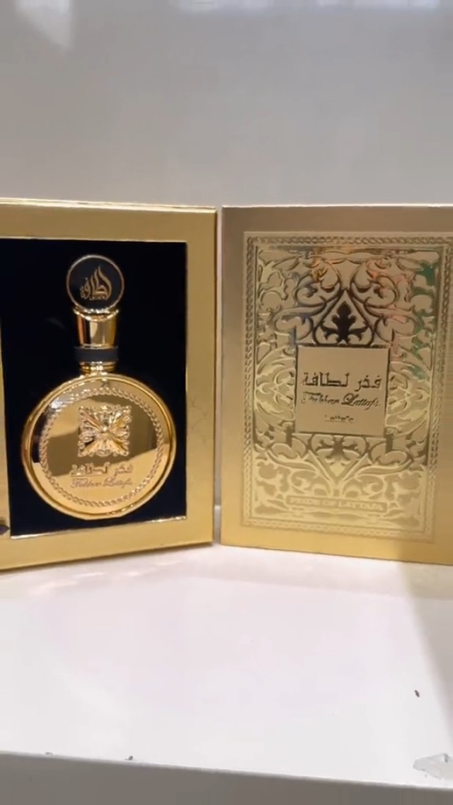 香水(ユニセックス) Lattafa Fakhar gold extrait 100ml Amazon.com : Lattafa Fakhar Gold Extrait - Floral, Amber