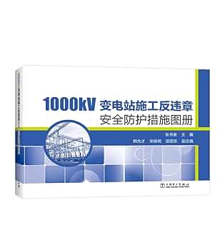 Amazon.co.jp: 托业真题托业考试全套6本托业阅读全真模拟1000题+