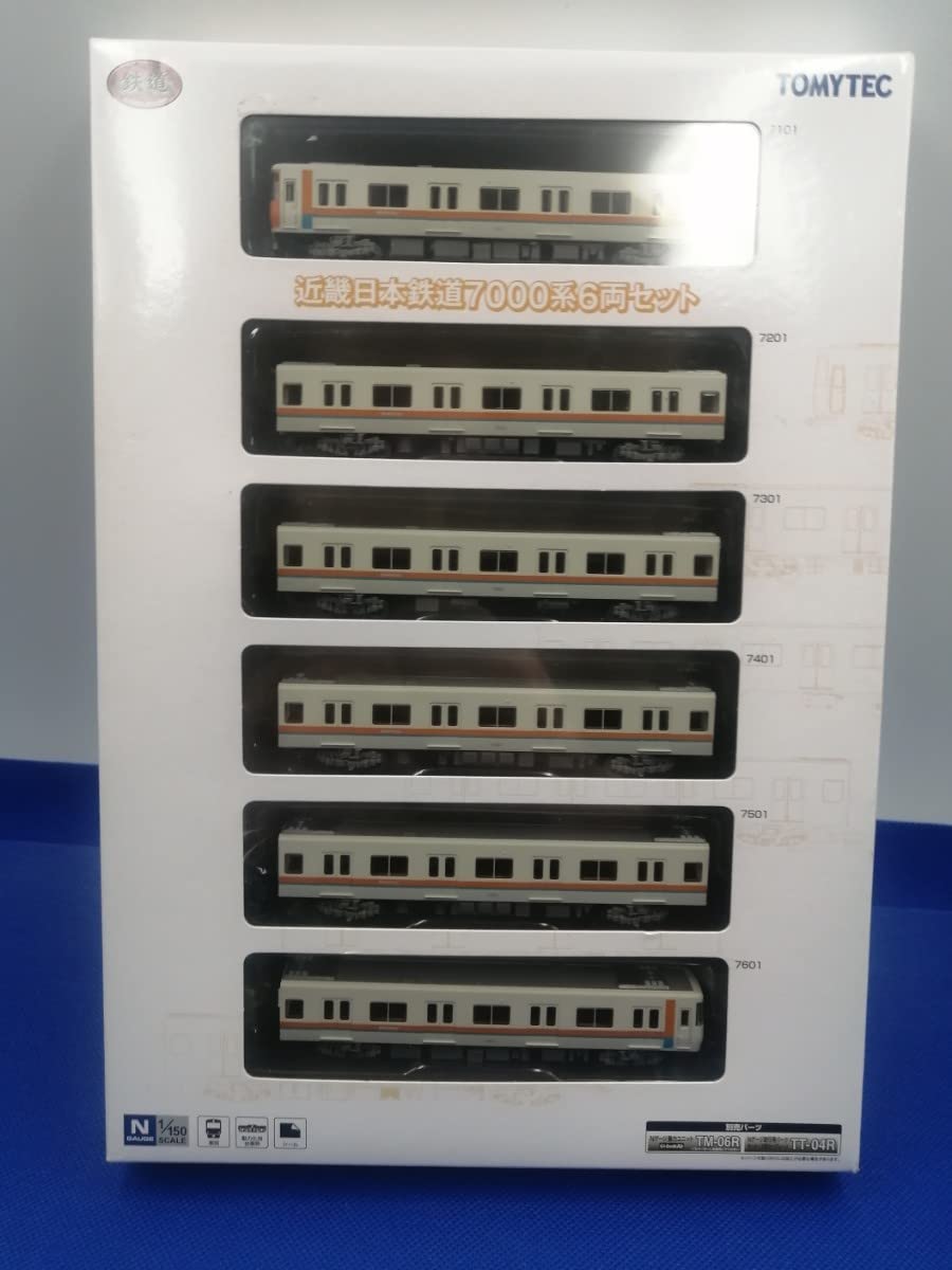 鉄道コレクション 鉄コレ 近鉄 7000系 6両セット