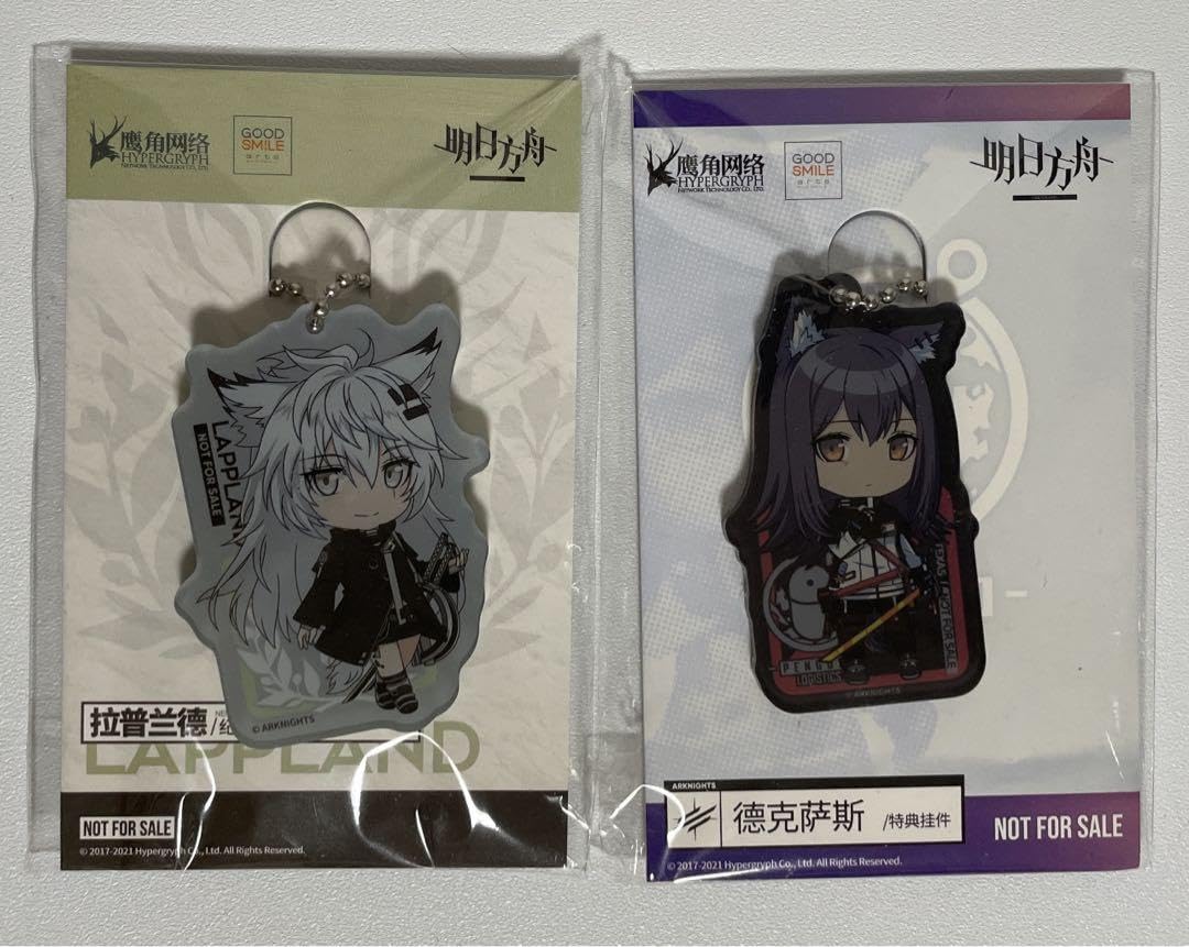 Amazon.co.jp: アークナイツ テキサス ラップランド アクリル 