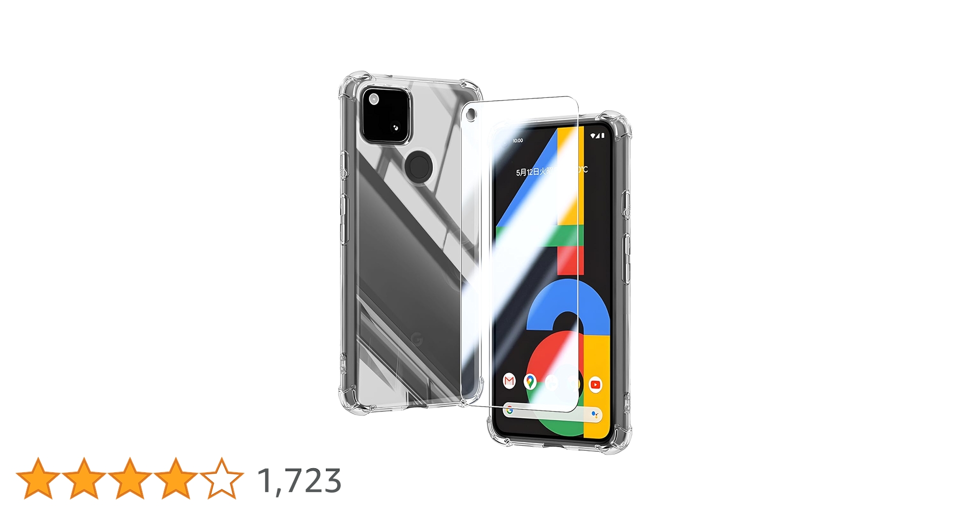 Google Pixel 4a 本体 クリアケース付き 楽天市場】Google Pixel 4a 4G クリアTPU 透明 ケース カバー