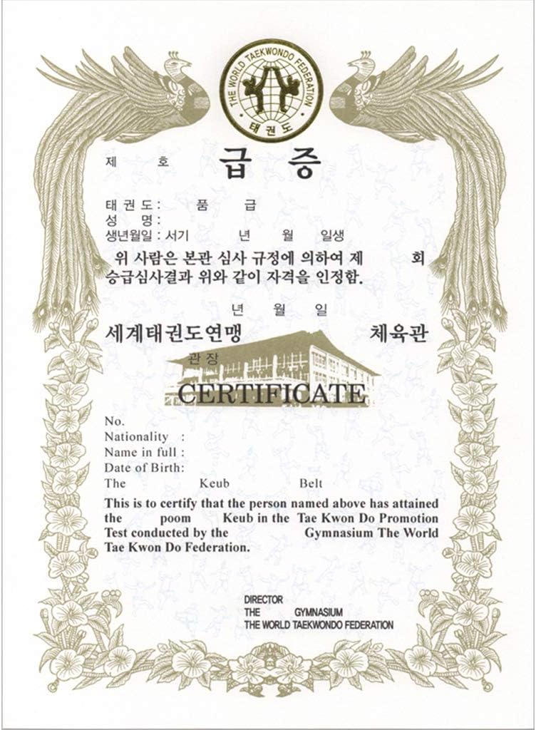 Taekwondo Korea Competition Certificate Paper for Print KTA MMA Martial Arts Gyms School Academy 100 Sheets 190 x 260 mm