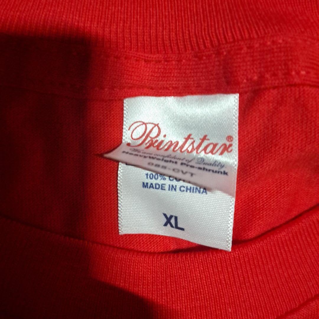 Amazon.co.jp: サザンオールスターズ茅ヶ崎CHIYAMAティシャツ 赤XL桑田