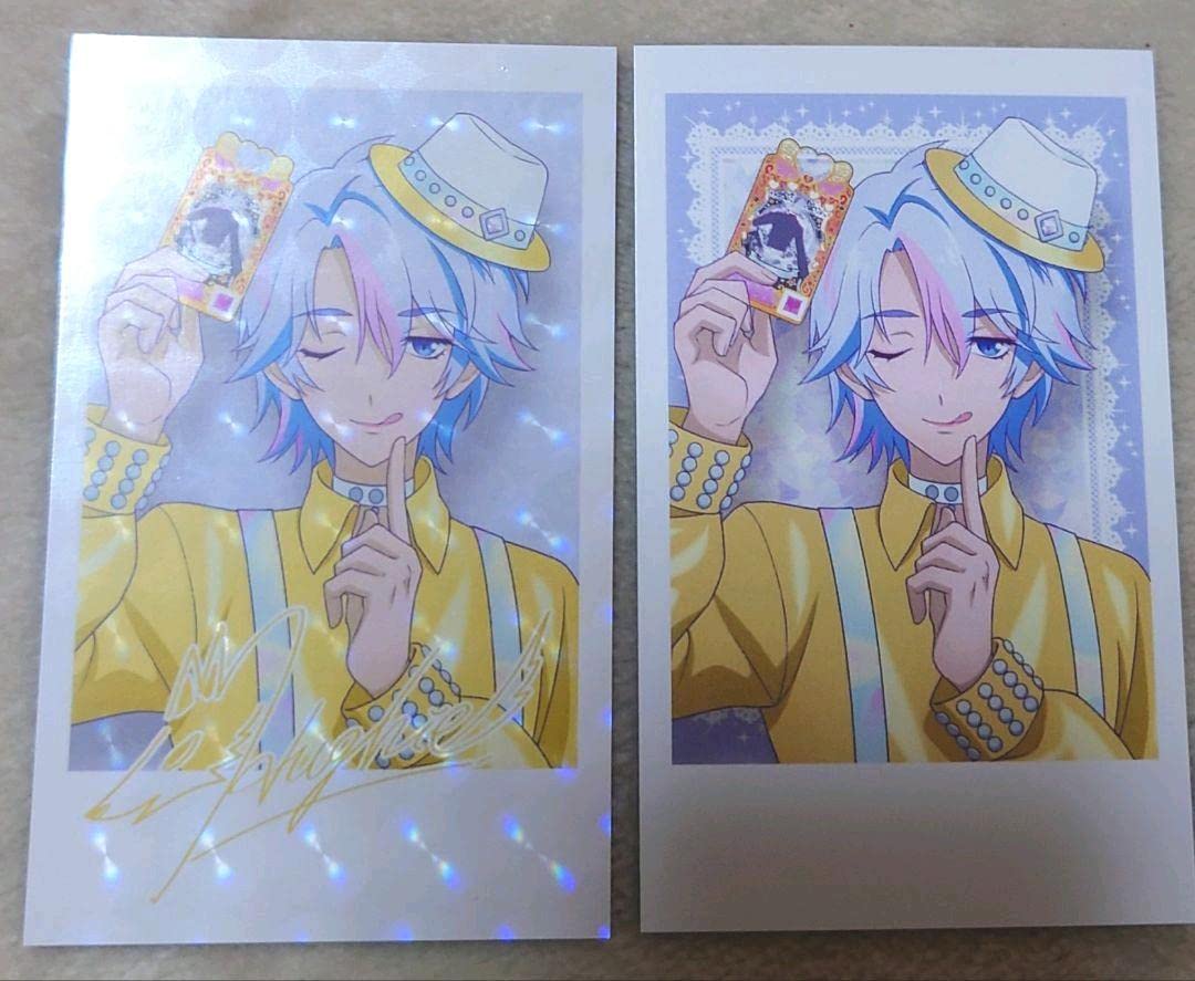 Amazon.co.jp: プリマジ プリパシャ ひゅーいセット : ホーム＆キッチン