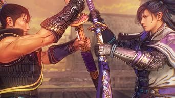 Ps4戦国無双5 Treasure Box 濃姫 特製衣装 ダウンロードシリアル ※有効期限切れのため入手不可・使用不可
