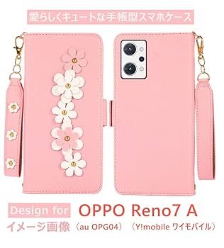 Amazon.co.jp: OPPO Reno7 A ケース 手帳型 Reno9 A ストラップ