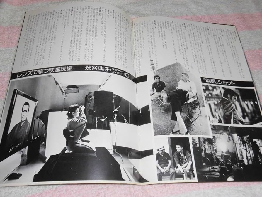 ブレードランナー　映画パンフレット　文庫　2点セット　洋画☆桃棚　1982年　B ブレードランナー 映画パンフレット 文庫 2点セット 洋画☆桃棚