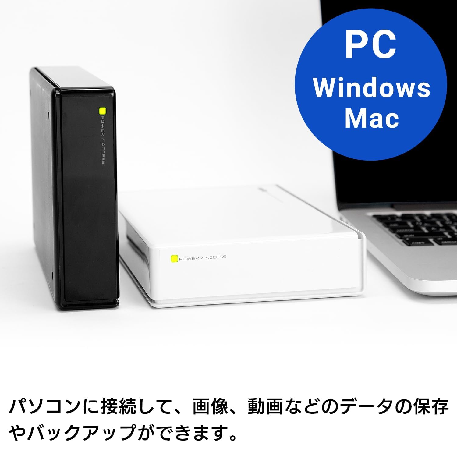 Amazon | 外付け HDD ハードディスク 2TB 【 テレビ録画 / 4K