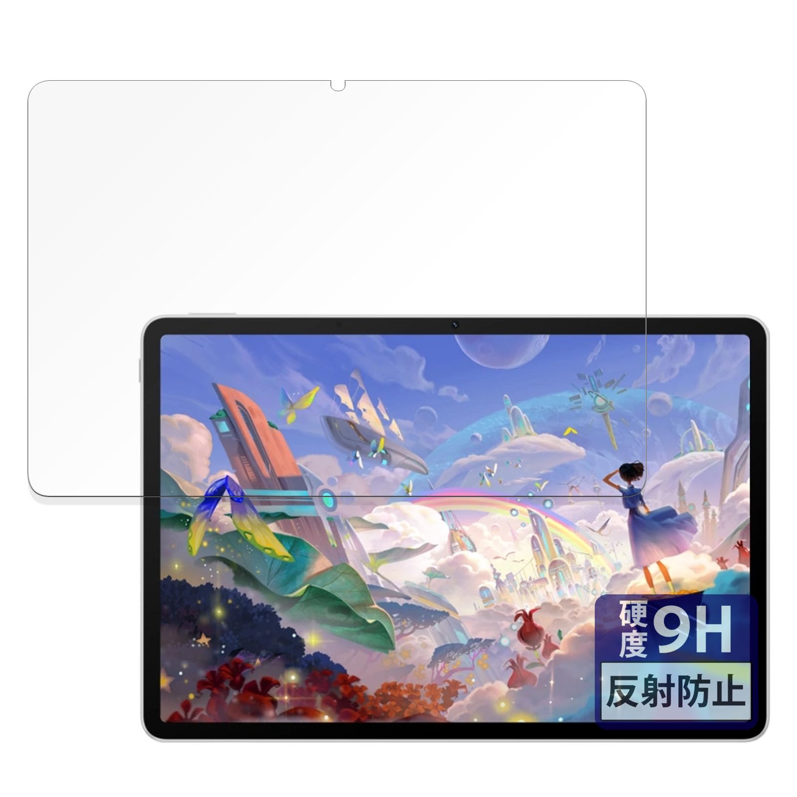 HUAWEI MatePad 11.5 対応 9H高硬度[反射低減] 保護 Amazon.co.jp: FILMEXT フィルム HUAWEI MatePad 11.5インチ S