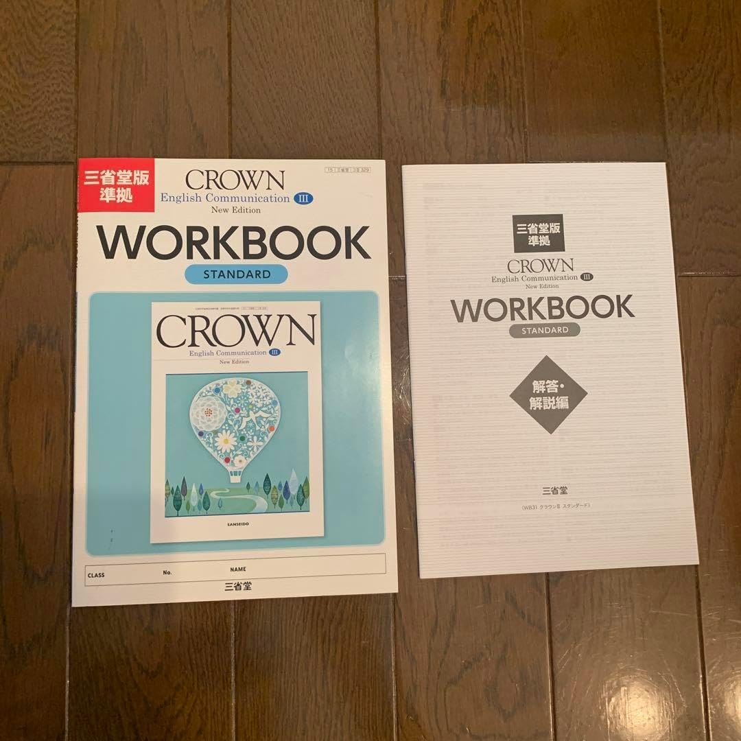 2024 別冊.ザ、クインテッセンス PRD YEARBOOK 2024 クインテッセンス