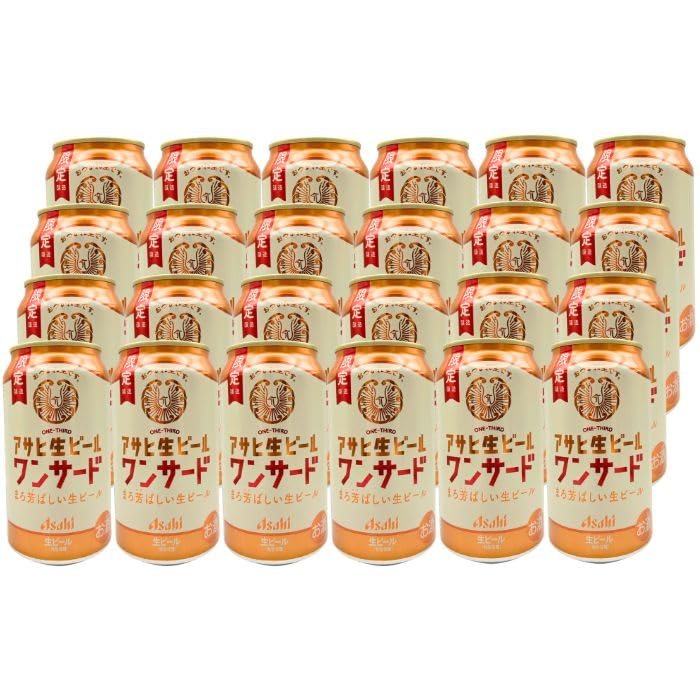 Amazon.co.jp: ワンサード ビール マルエフ 黒生 生ビール ワンサード
