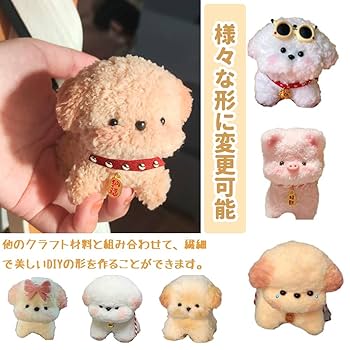 ✢ひつじ着ぐるみドール　モールアート　アートドール　創作人形　サーニット ✢ひつじ着ぐるみドール モールアート アートドール 創作人形