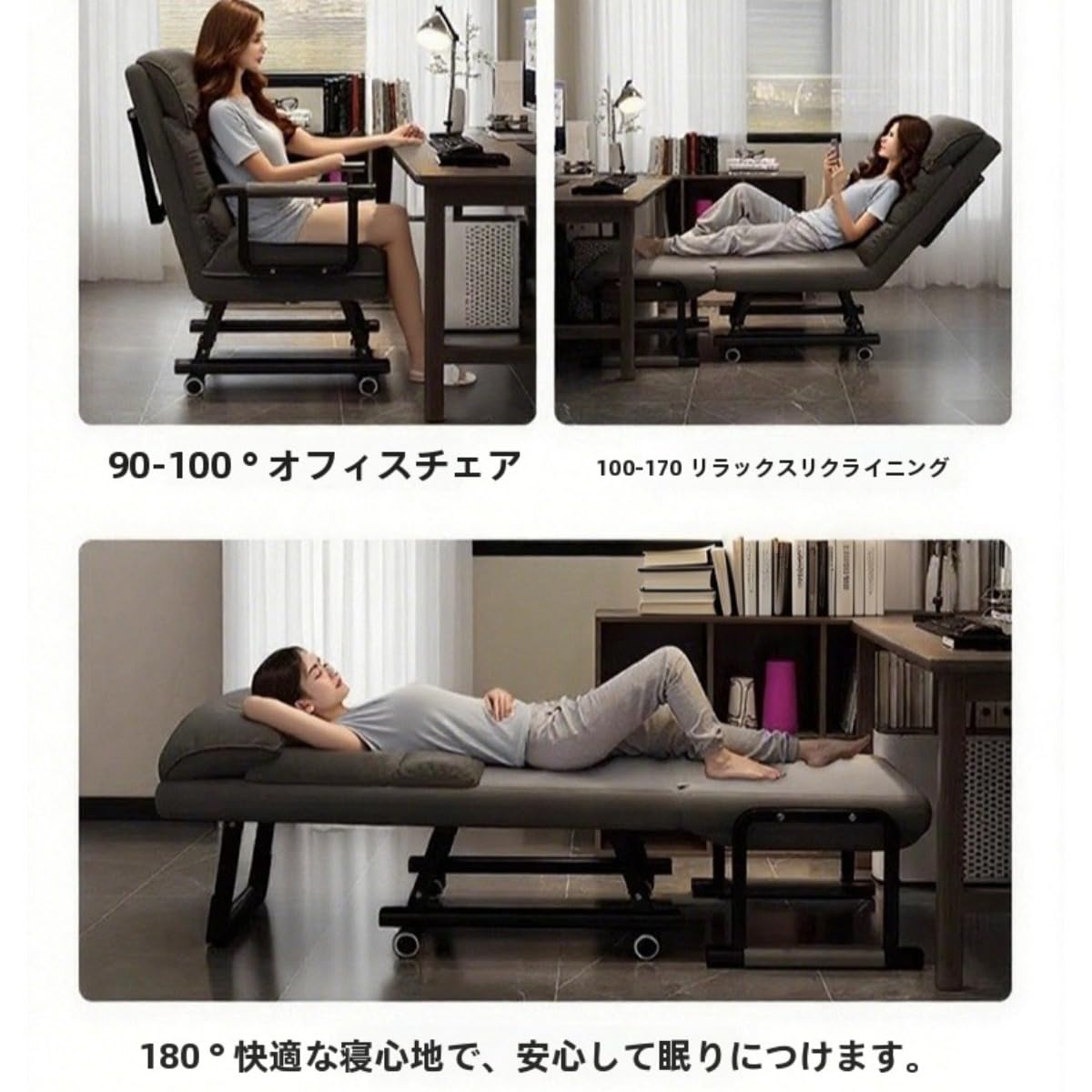 Amazon｜ソファーベッド 3WAY 折り畳み ソファ カウチ 一人用