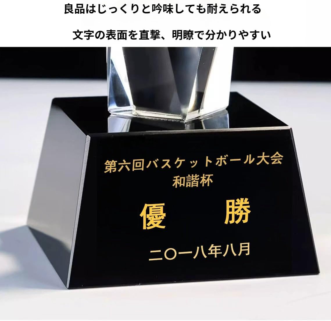 Aoccqkf透明クリスタルゴルフトロフィー、ゴルフリーグ優勝トロフィー、クラブゴルフ記念トロフィー、ゴルフ ホールインワン賞、最遠