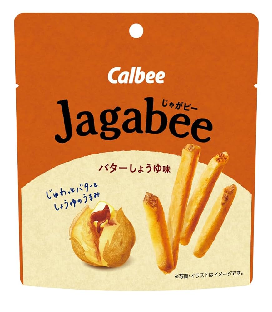 Calbee Jagabee うすしお バターしょうゆ38g×12袋　8箱セット Amazon.co.jp: Jagabee(じゃがビー) カルビー Jagabee