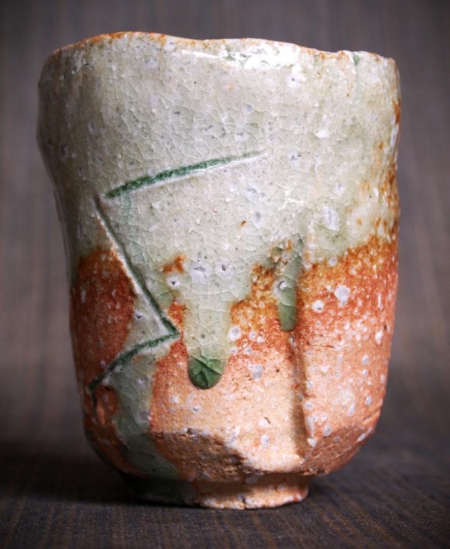 Amazon.co.jp: 作家藤岡周平伊賀窯変鎬湯吞共箱 : ホーム＆キッチン