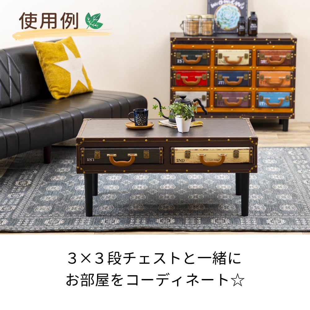 Amazon｜トランクチェスト センターテーブル ナンバー柄 タンス
