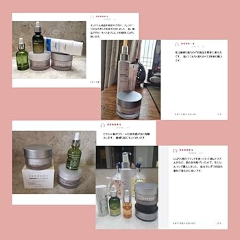 あんずSERMENT Prestige P.A.P. スキンケアセット あんずSERMENT