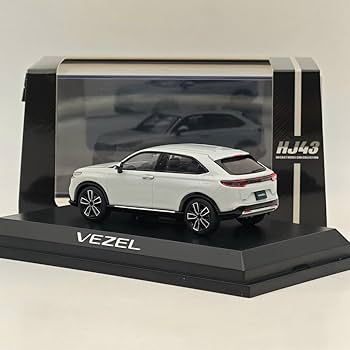 Amazon.co.jp: ホビージャパン 1/43 VEZEL プラチナホワイトパール