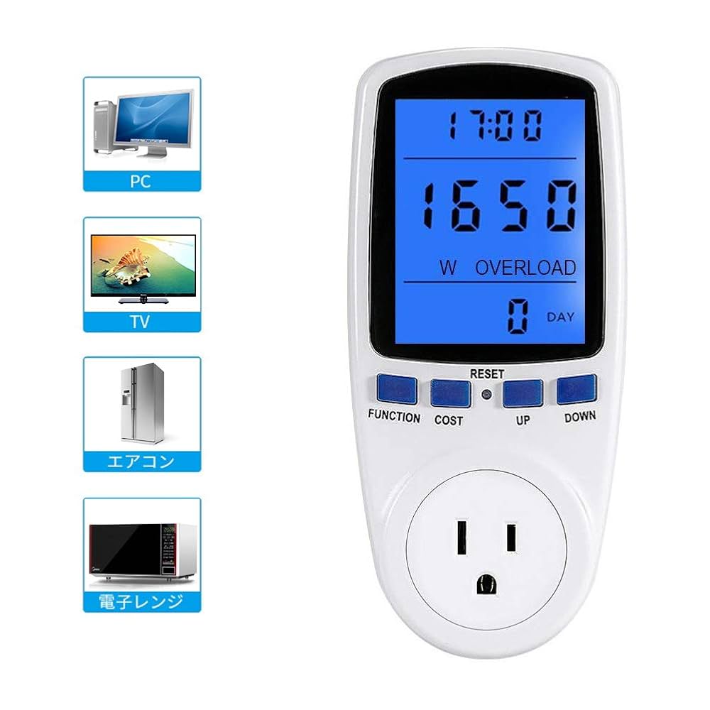 Amazon | Ymiko 電力表示器 電力量計 パワーモニター ワット
