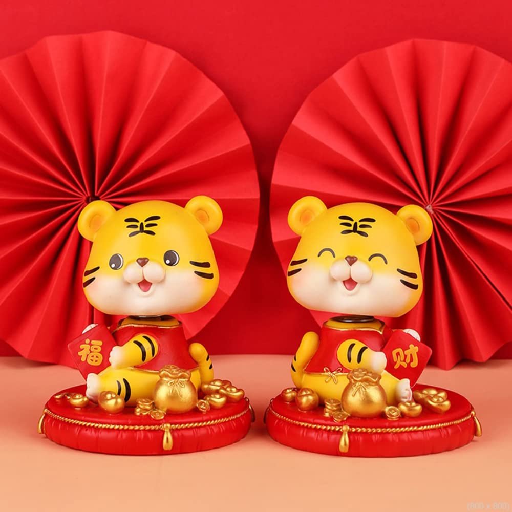 Amazon.co.jp: 虎の置物 トラちゃん 樹脂 中華風 福字 財運 平安