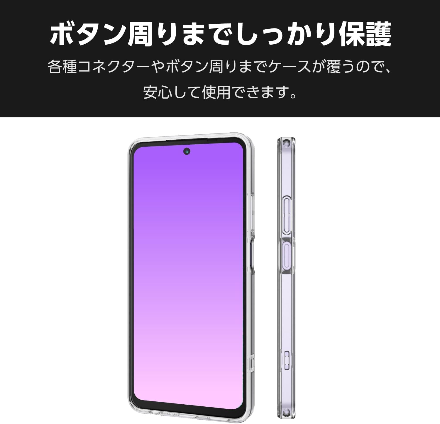 Elecom PM-O242HVCKCR Oppo A3 5G Case, Hybrid TPU 4 Square Air Cushion with Strap Hole, Clear