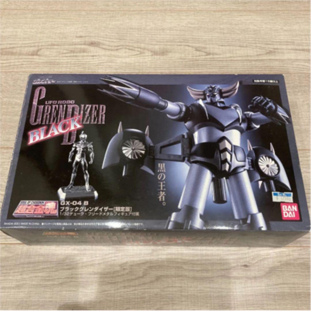 Amazon | 超合金魂 ブラックグレンダイザー 限定品 BX-04 B  