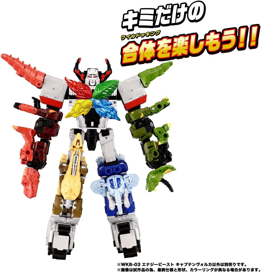 Transformers WKB-03 Energy Beast Captain Volca