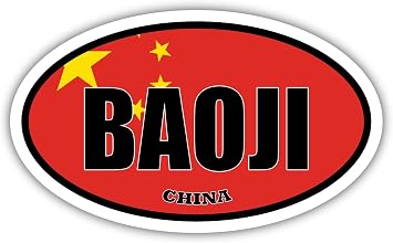 8.5x14 inches Large Baoji China Flag Oval Sticker Construction Machine, Car, Truck, Locker, Wall, Window, Luggage