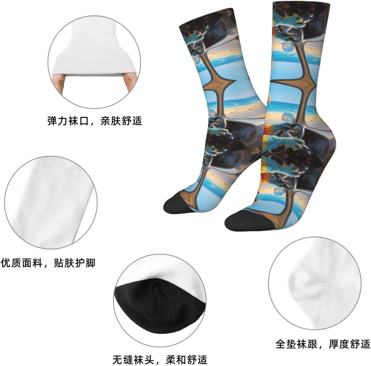 Calf Socks Casual Above Ankle Sock Parrot drivesCrew Socks for Men Women Moisture Wicking Cushion Sports